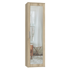 Szafa Duo DUO SONOMA