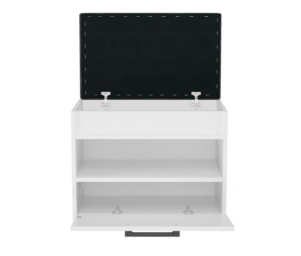 Szafka na obuwie Parma MINI BIAŁY