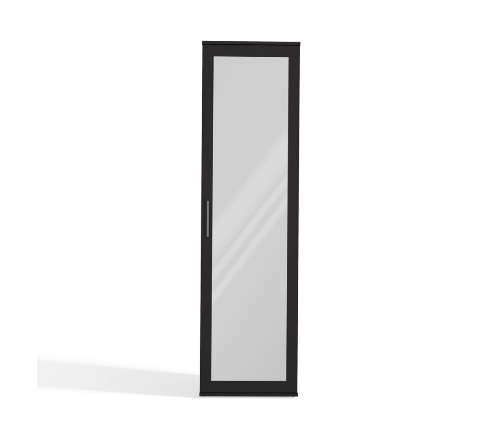 Szafa Duo DUO CZARNY